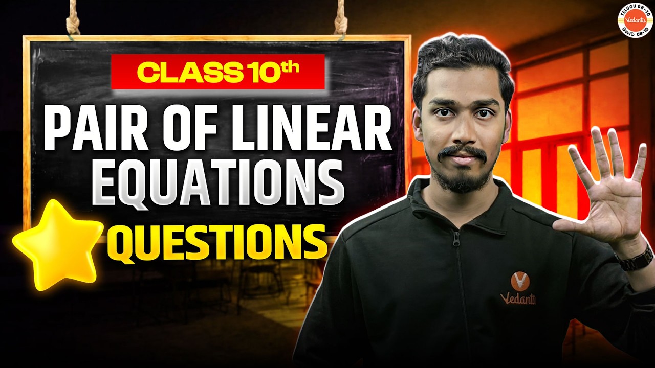 Class 10 TS Maths: 5 Most Important Questions in Pair of Linear Equations! | Rupesh Sir