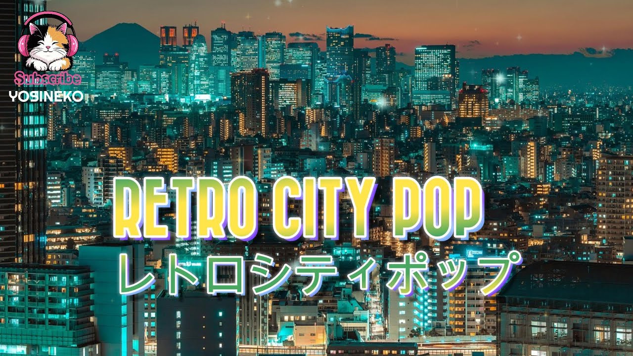 Retro 80s City Pop Club 💚 Inspirado por el Japón nocturno de los 80s
