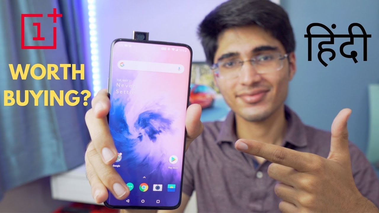 OnePlus 7 Pro Review in Hindi! Watch This BEFORE Buying OnePlus 7 Pro