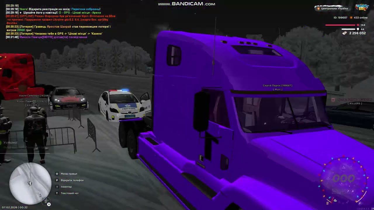 GTA.Украина.Фурианец.Хреновый радар.(играфильм).Приключения, бревик,лайт камедия))))).