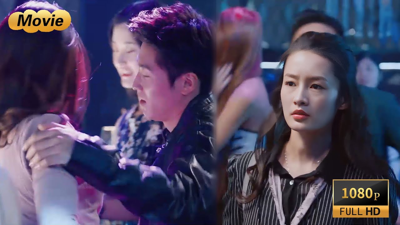 總裁酒吧摟美女熱舞，灰姑娘當場目睹冷靜轉身，總裁開始瘋狂追妻！#李沁 #窦骁 #海上繁花