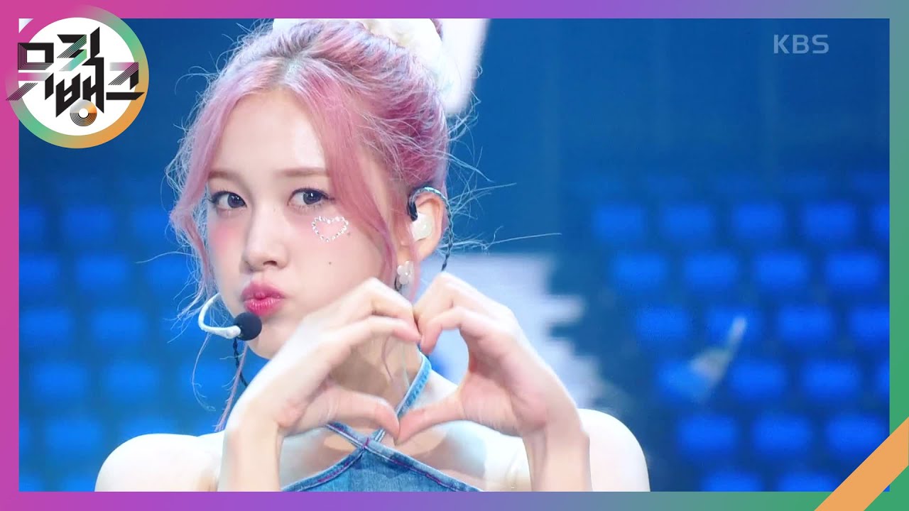 Stay WITH me - STAYC(스테이씨) [뮤직뱅크/Music Bank] | KBS 240705 방송