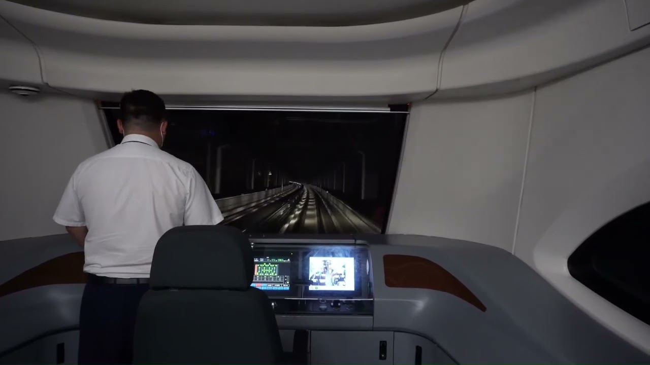 Riding Beijing's Daxing Airport Express