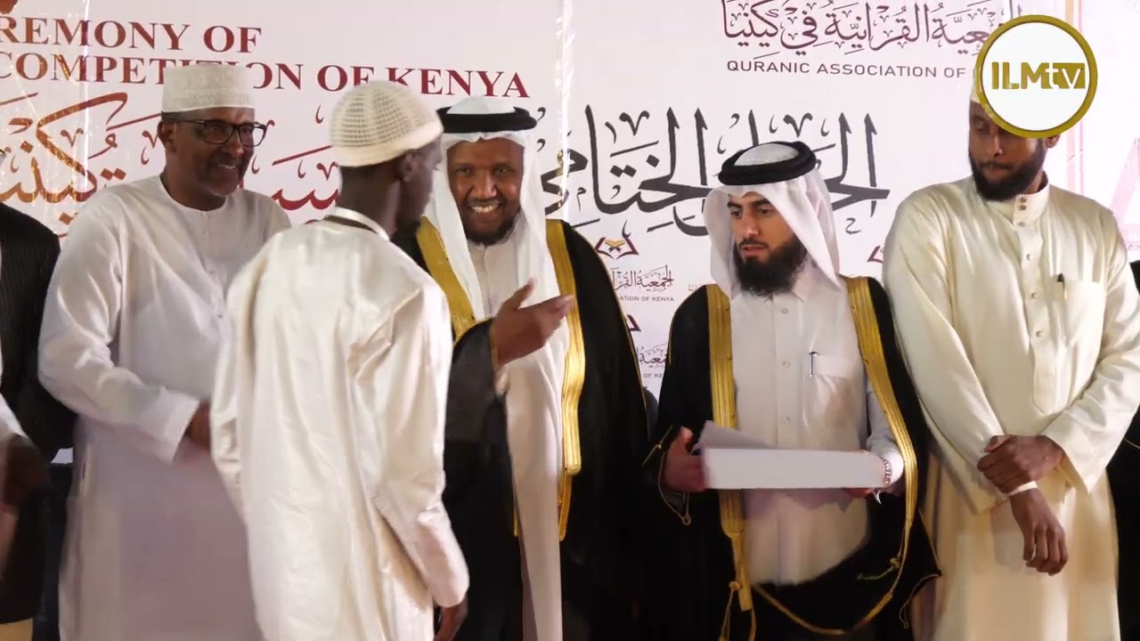 THE FIRST 10 WINNERS ANNOUNCED  -  4TH INTERNATIONAL QUR'AN COMPETITION 2023