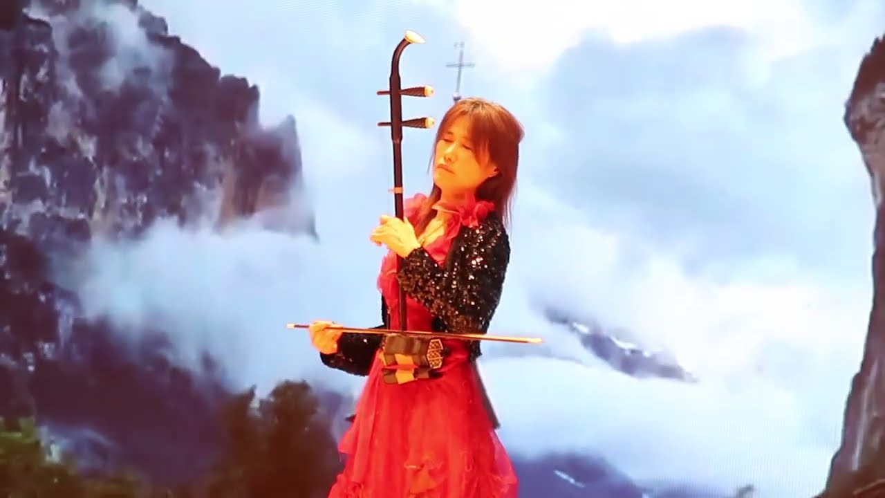 Civilized culture - Erhu 二胡: 《沉默是金》 (260221 MVI 0990)