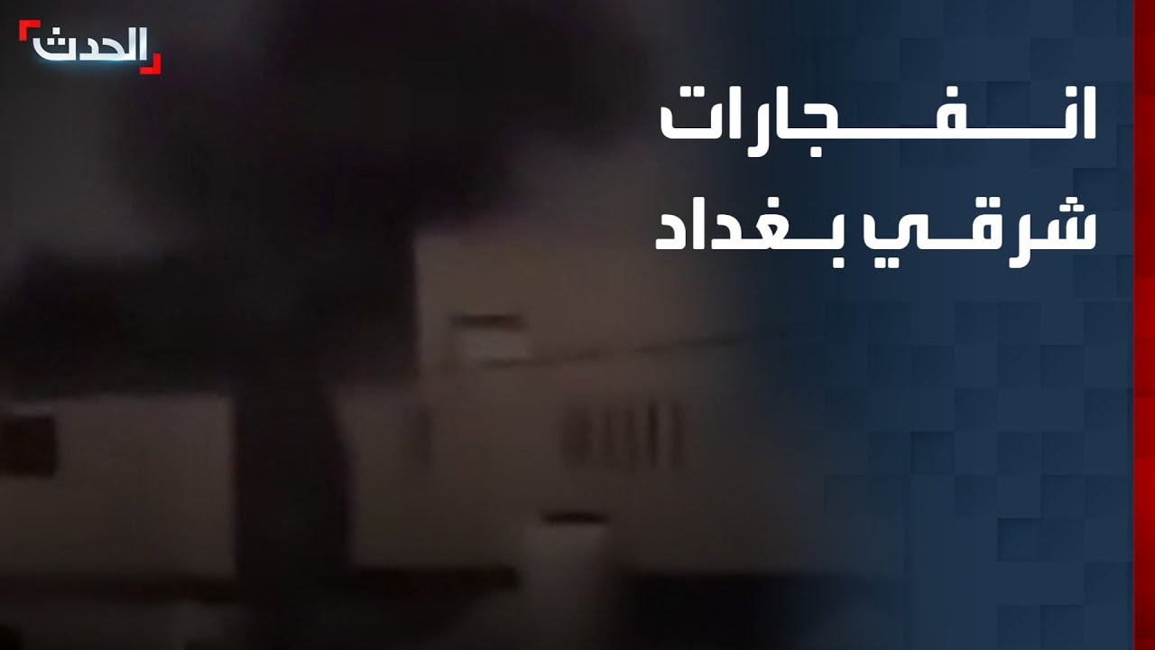 مراسل 