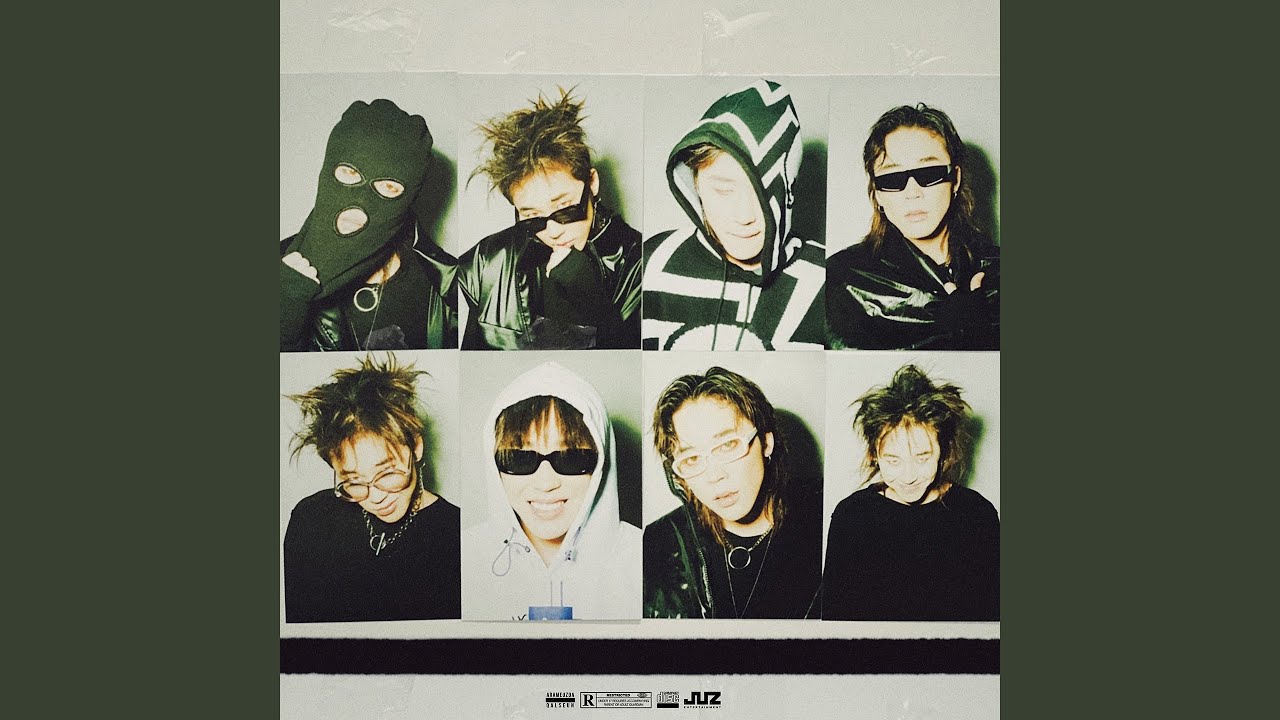 Soul-Úi