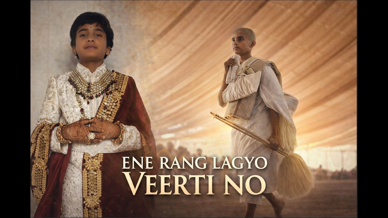 ENE RANG LAGYO VEERTI NO | Shashwat bhai no Shashwat Path | Arpeet Shah #diksha #dikshasong #jainism