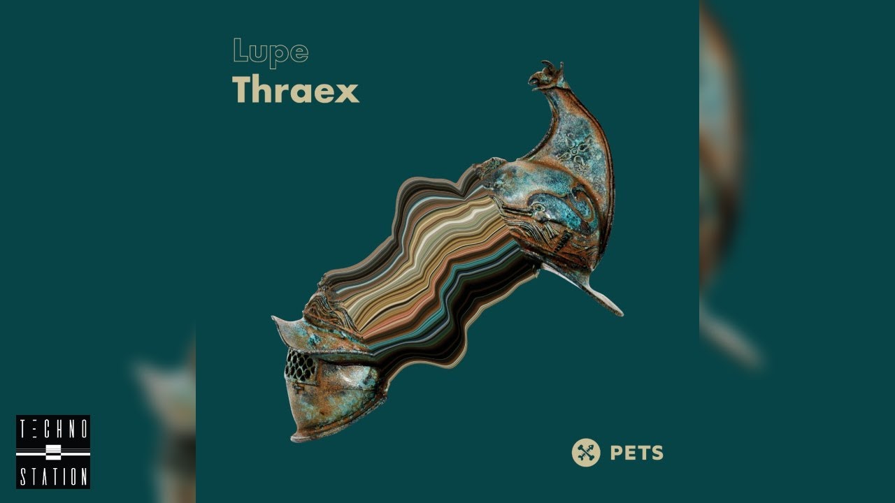 Lupe - That's How I Ride