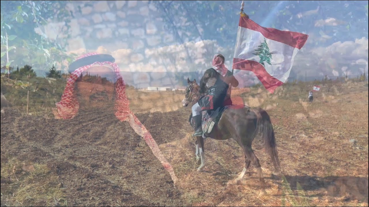 ياسر الشمالي-أغنية لبنان-HQ2024