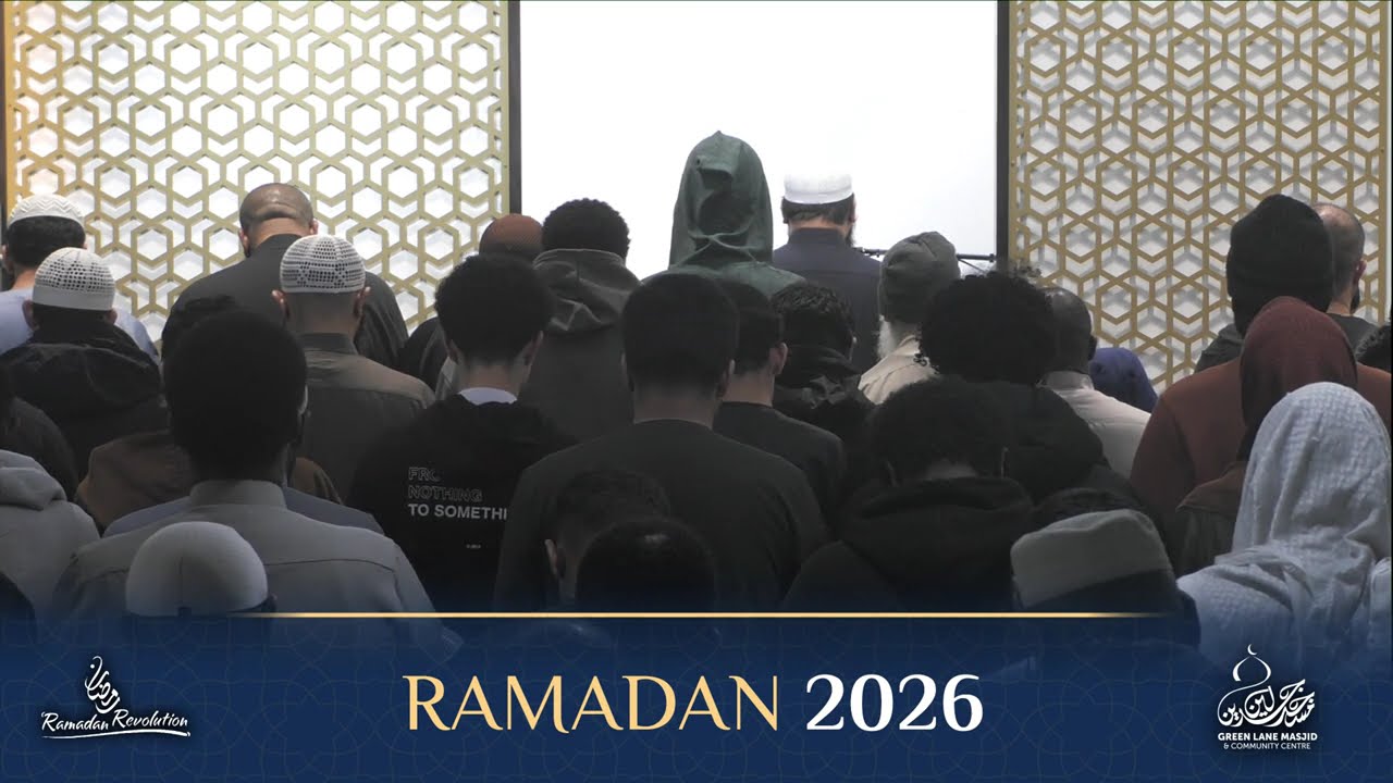 Taraweeh 2026: Surah al-Baqarah:231 - Aal Imran:41 - Shaykh Ahsan Hanif | Ustadh Anas Tayib
