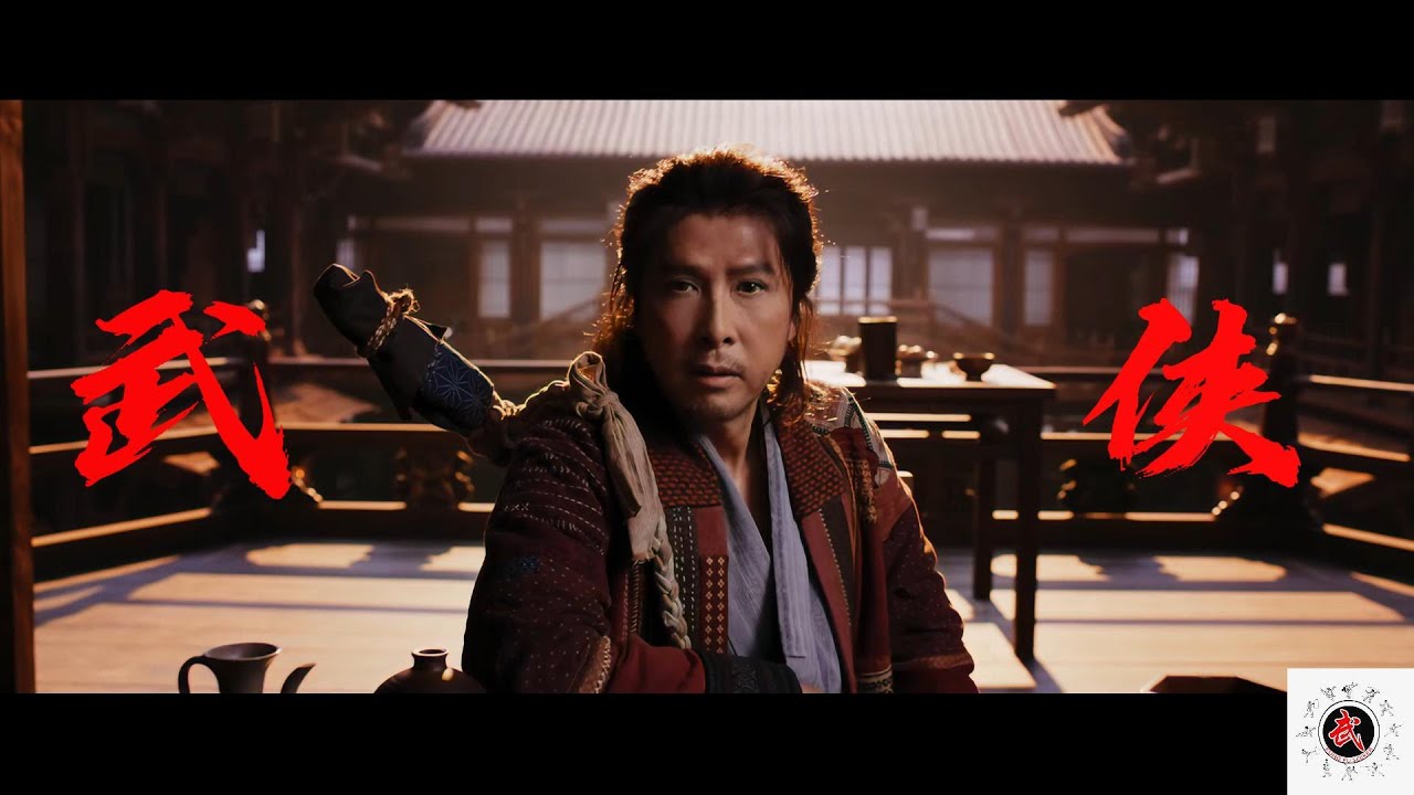 Donnie Yen's version of Qiao Feng fights against Jiu Mo Zhi甄子丹版乔峰对战鸠摩智/天龙八部之乔峰传