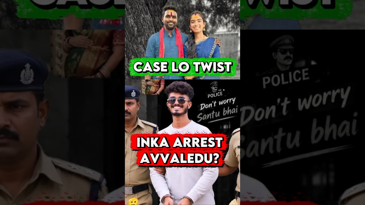 Vaishnavi Brother Case: What Is The Latest Twist In Santosh's Status? 😱