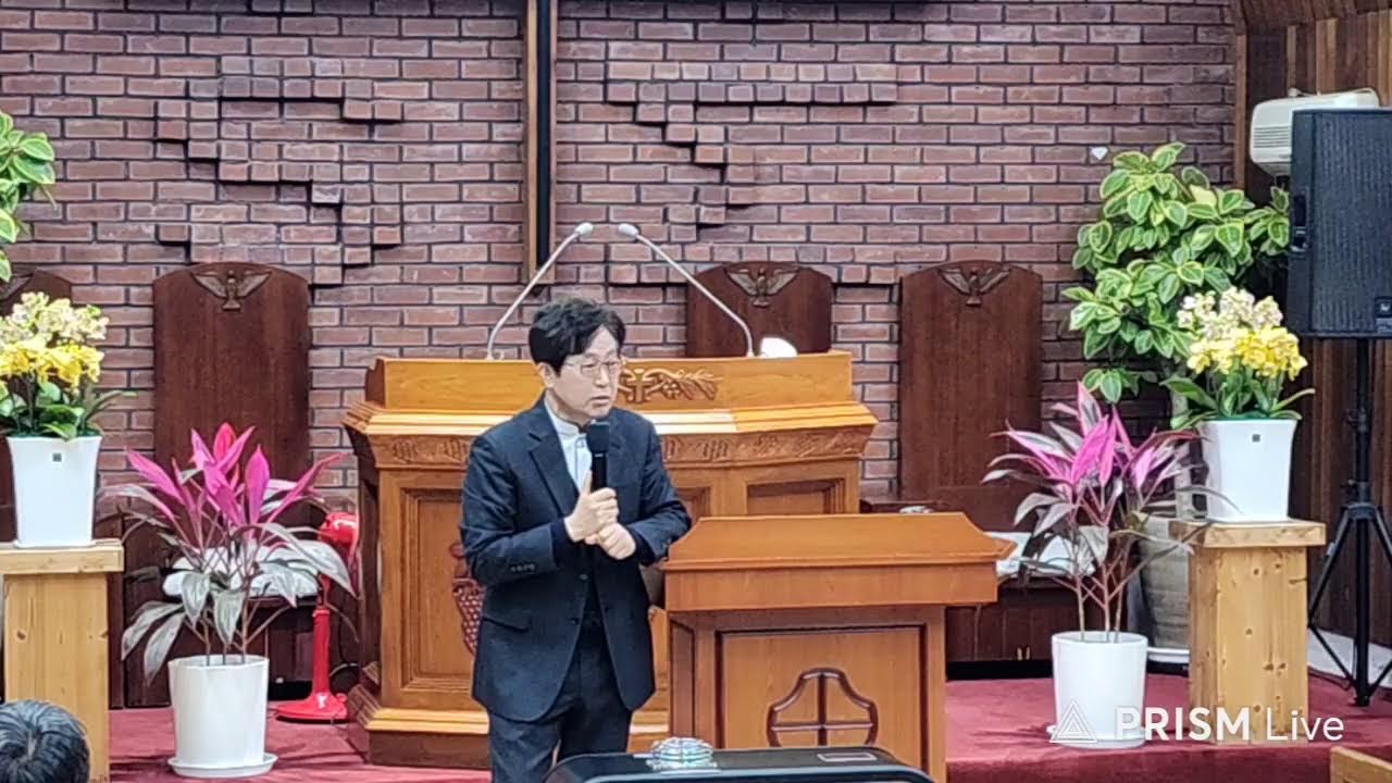 죄성과 육신 / 20260128/ 둔덕교회 손양우목사 / 수요예배