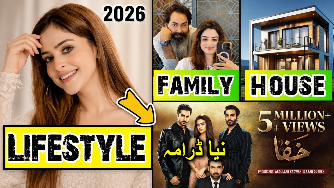 Ayesha Rajpoot (Khafa Drama) Biography & Lifestyle 2026 | Age, Husband, Family, Net Worth & Career