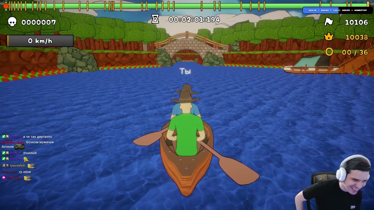 Paddle Paddle Paddle | Гребём без права на ошибку