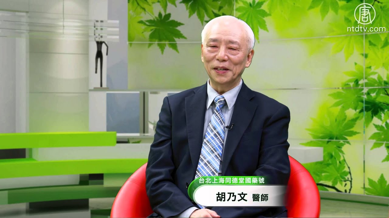 如何防止脫髮 │胡乃文醫師│中醫│何首烏│腎虛│健康1+1