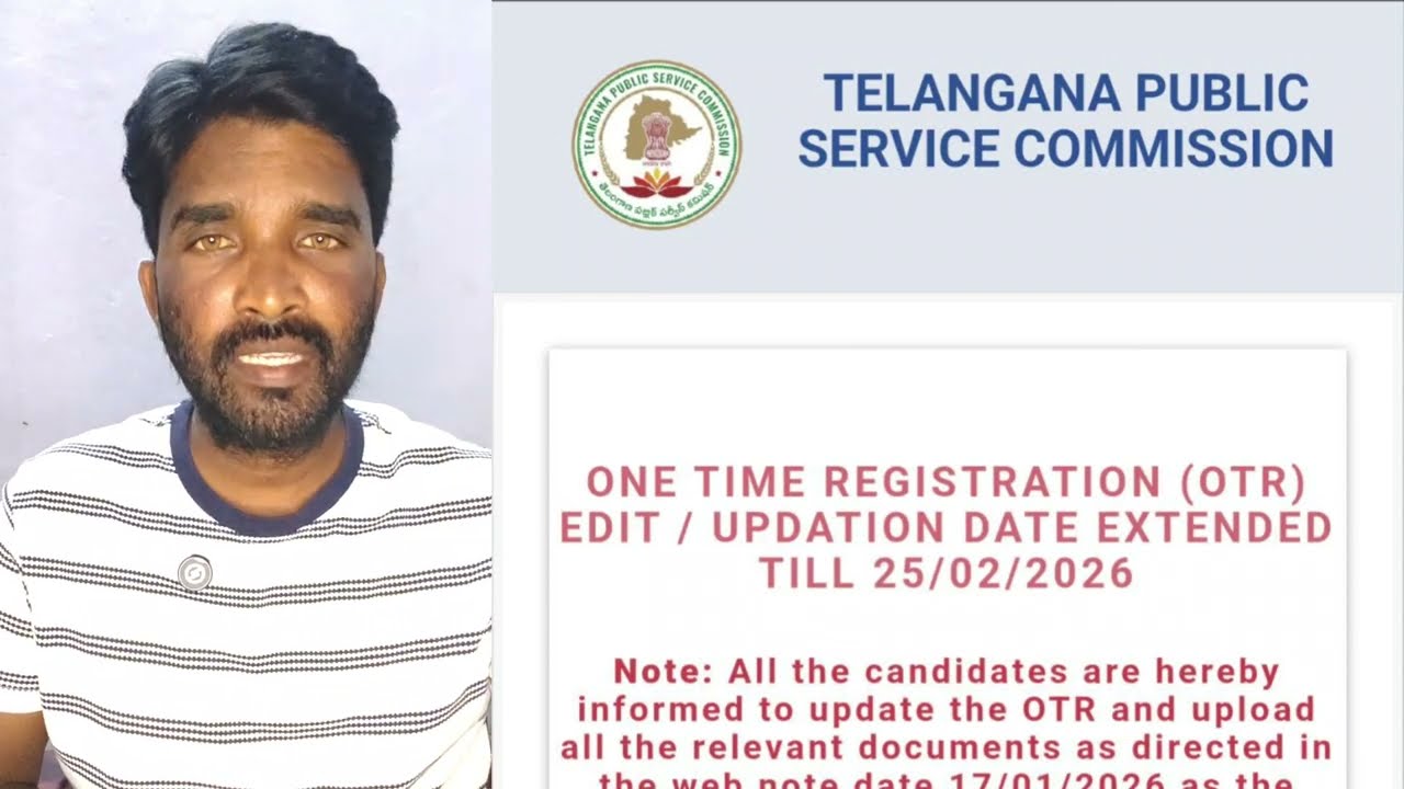 అప్ డేట్ చెయ్యకపోతే నోటిఫికేషన్ కి అప్లై చేయలేరు.. |Groups news| |DSC news| |TG jobs|