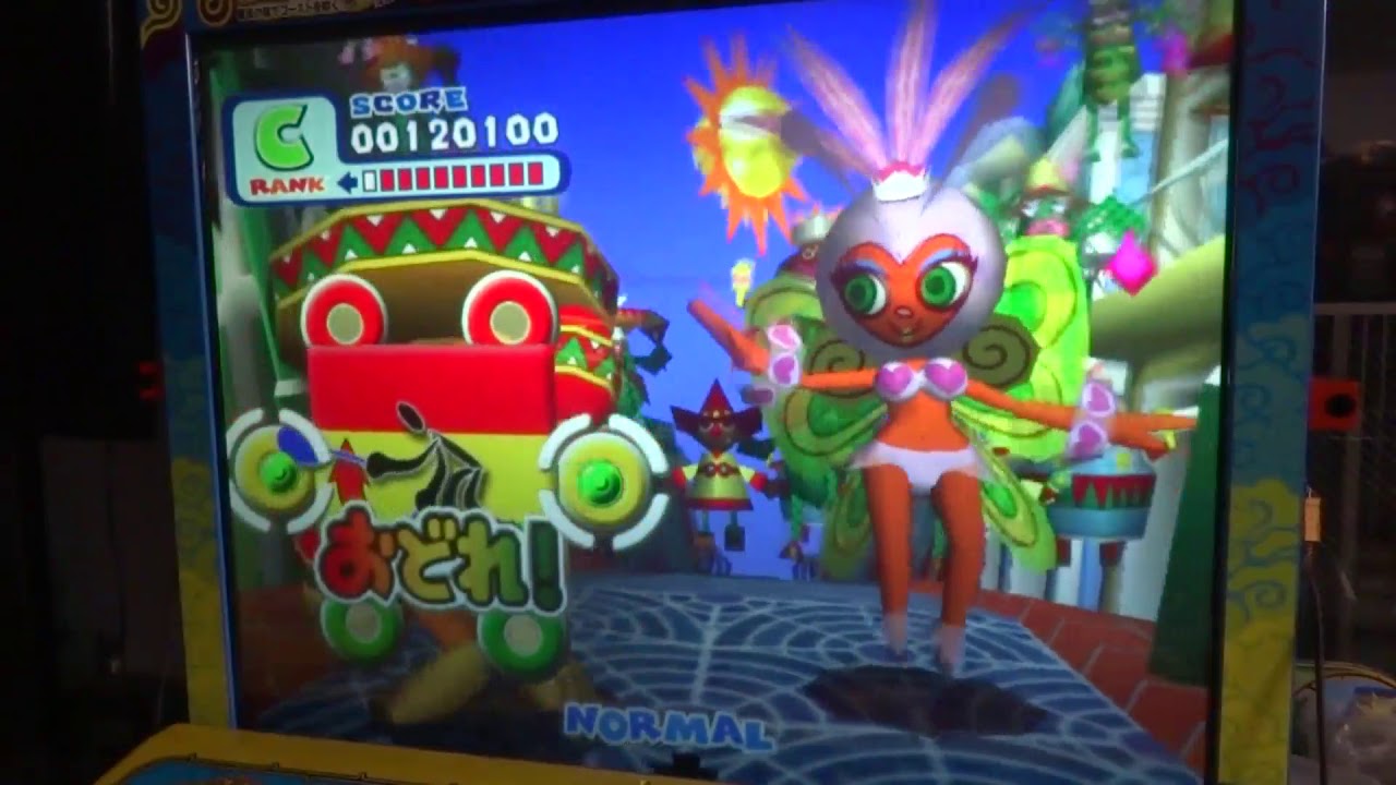 サンバdeアミーゴ　ver2000　起動とプレイ