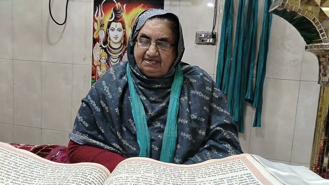 Wachan Sahib daily 22-1-26-Guru Granth sahib Mata Miran Davi ji 