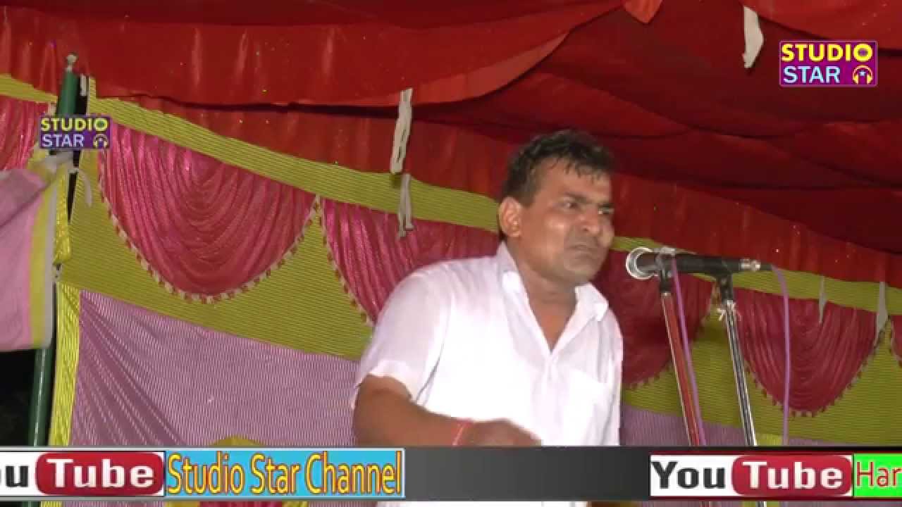 Sumit Vikas Rangkat Ragni | Maat Pita Ki jgaha | Haryanvi Ragni Competition 2016 Studio Star