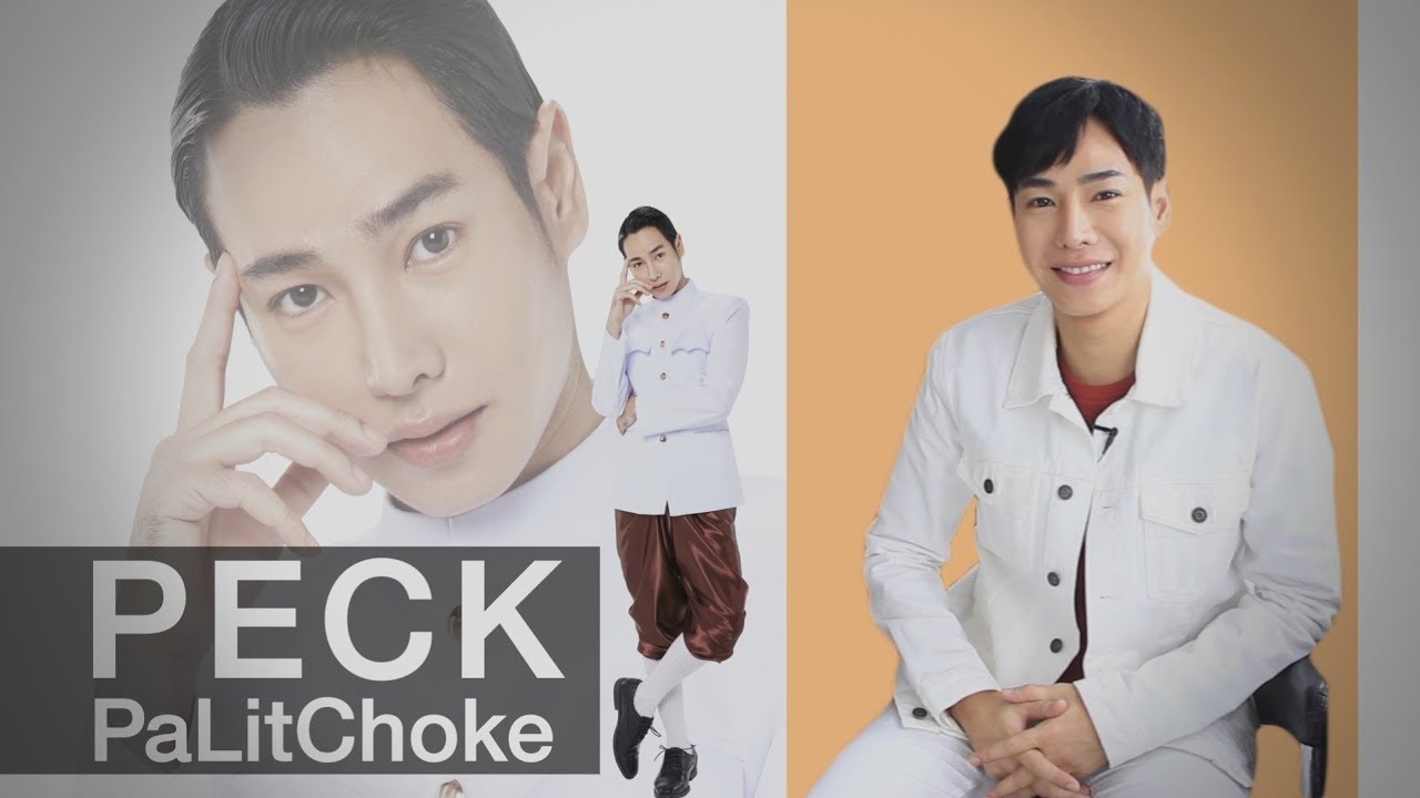 เบื้องหลังคุณหลวง 4.0