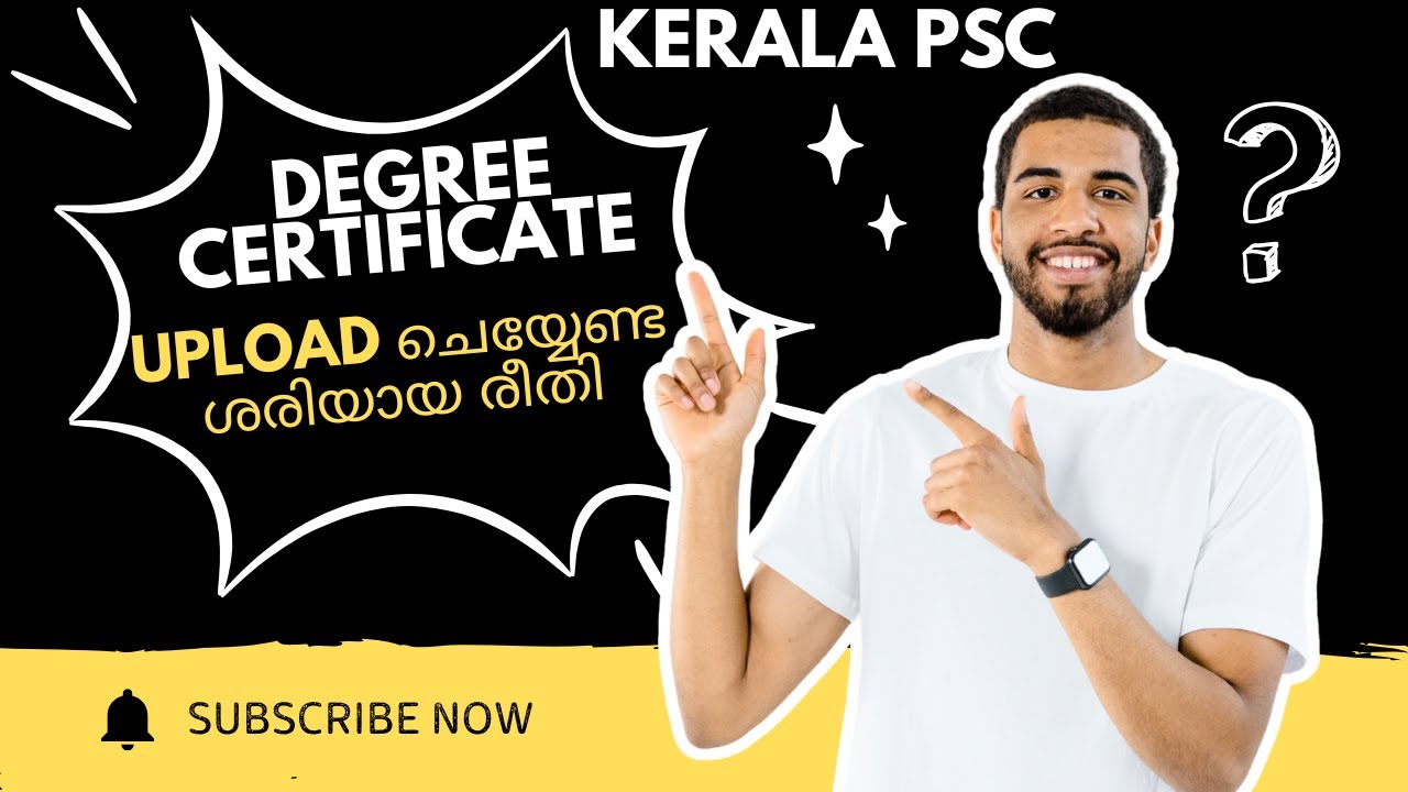 Degree certificate uploading| Kerala PSC