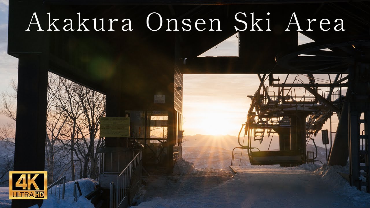 Snow farming | Akakura Onsen Ski Area