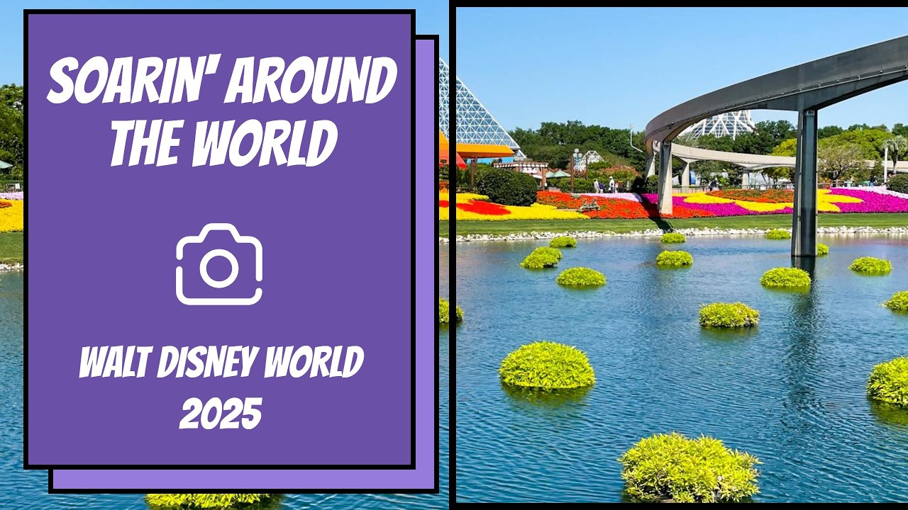 Ride With Us | Soarin' Around the World | Walt Disney World 2025