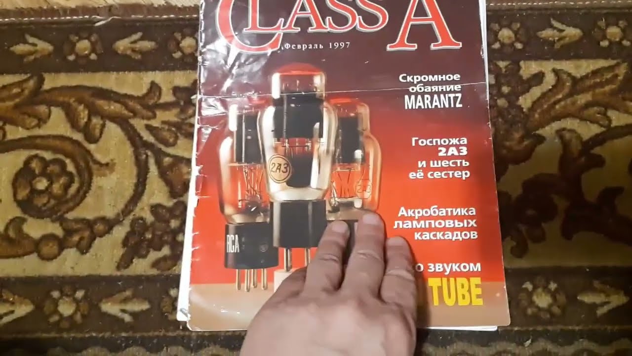 6С4С + 6Н9С SRPP - SE  ВЫ ПРОСИЛИ!!! ЕСТЬ ОНА У МЕНЯ
