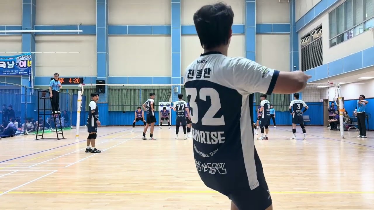 2025. 10. 11 광주 광산구청장배 배구대회 예선 2경기 나주일출 vs 가즈아
