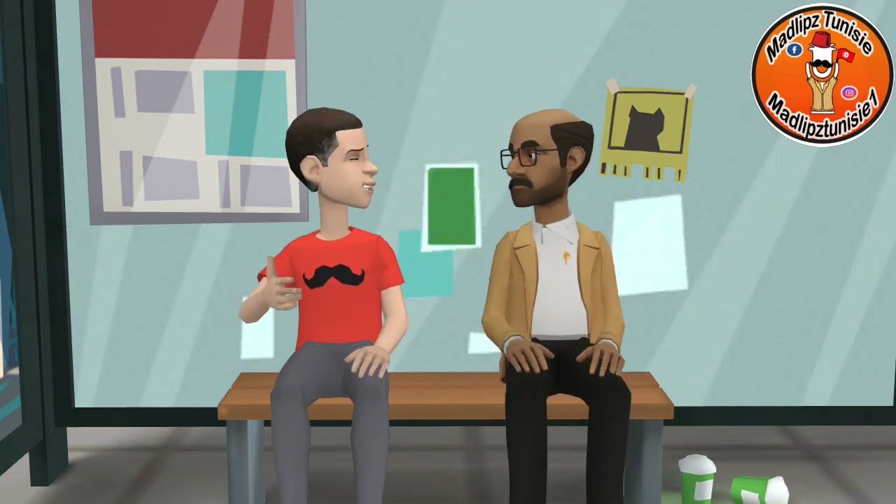 😂😂عم علي و بخة شبعة ضحك