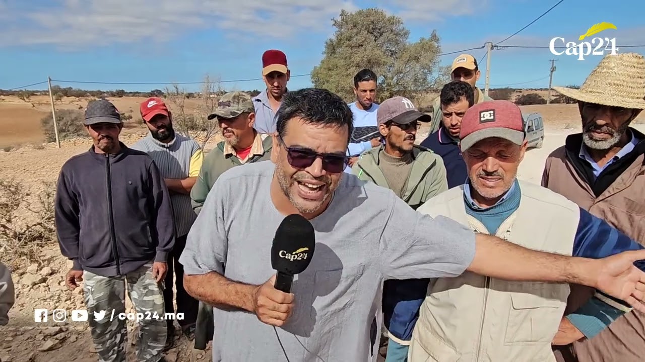 حرمان من الماء وطرق غير معبدة... صرخة ساكنة دوار البور جماعة أكرض إقليم الصويرة بسبب