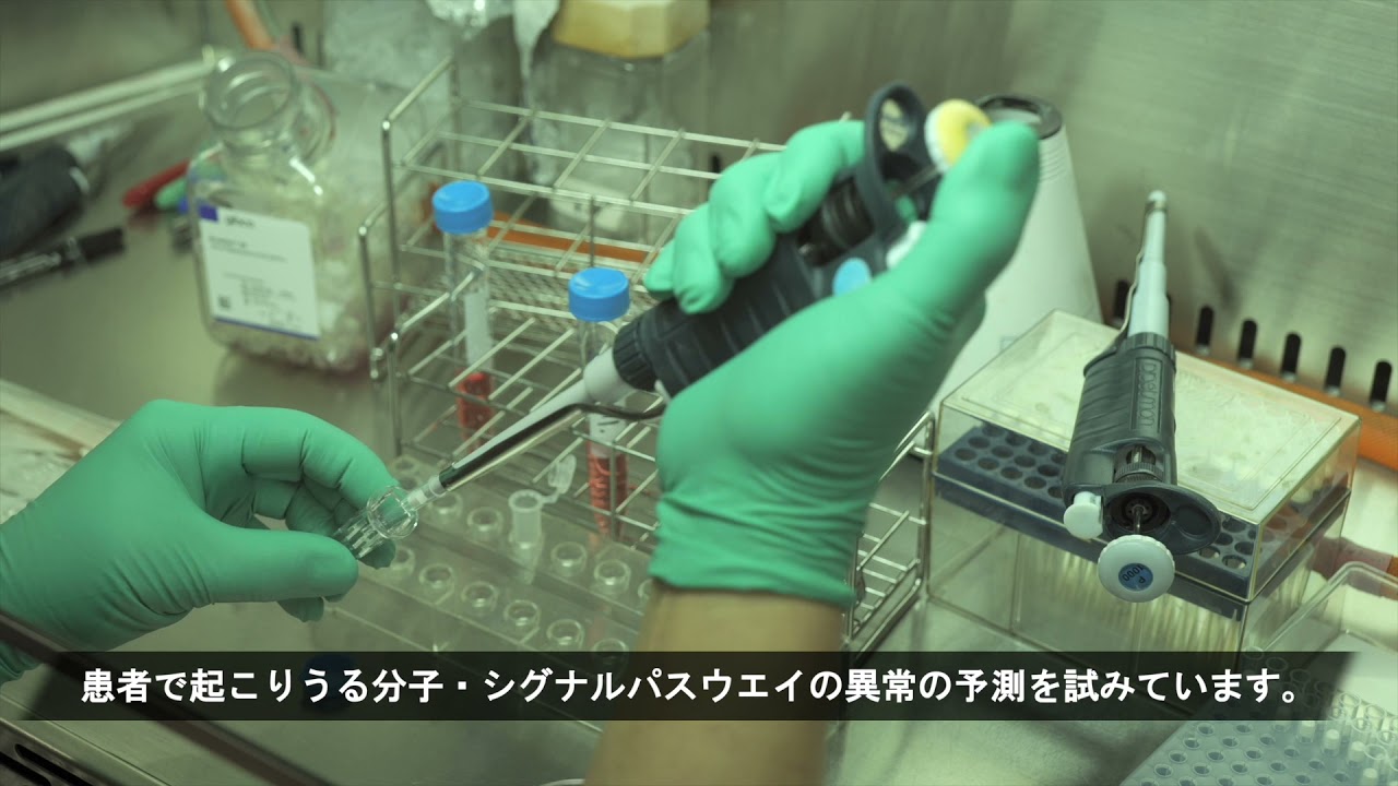 精神医学