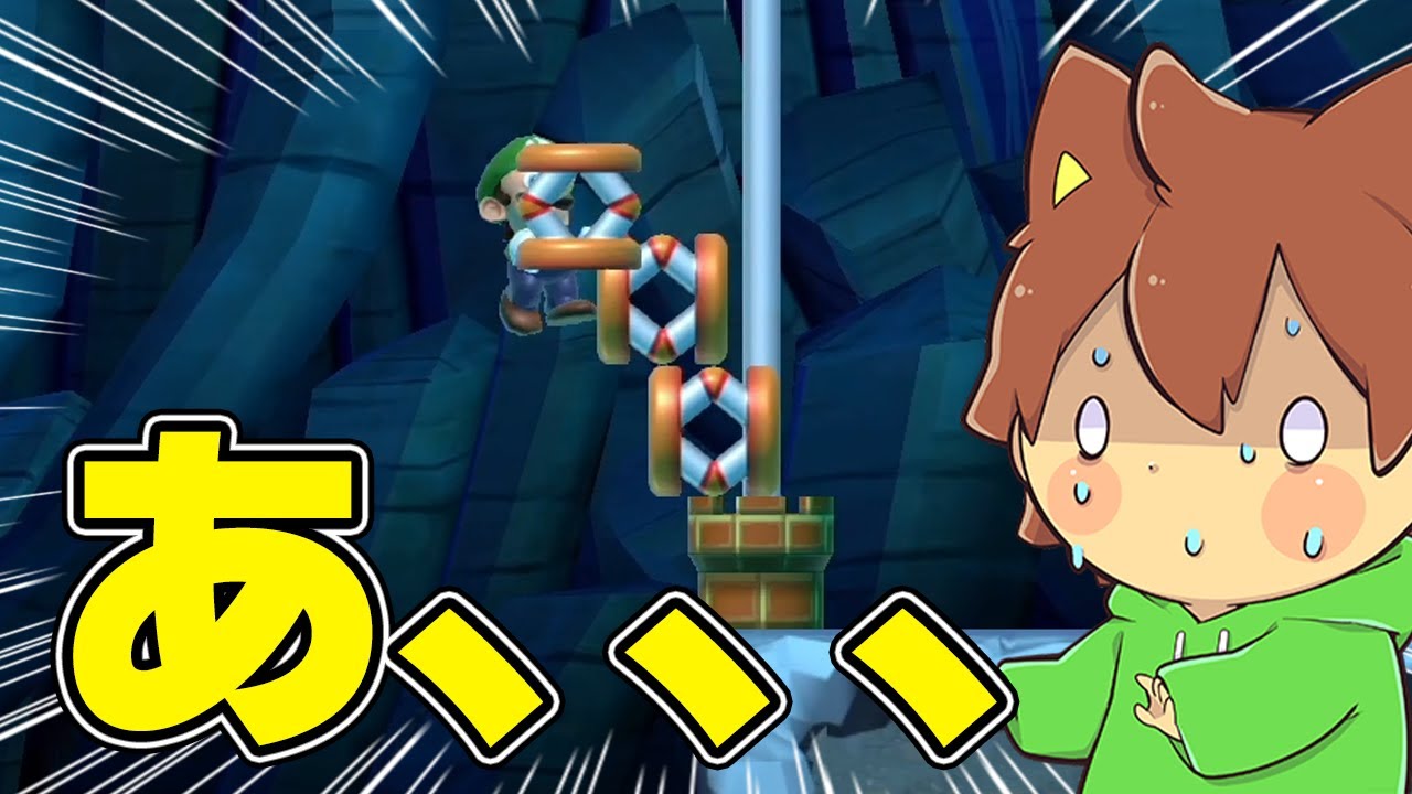 ゴール前にとんでもないトラップが！？【スーパーマリオメーカー２#854】ゆっくり実況プレイ【Super Mario Maker 2】