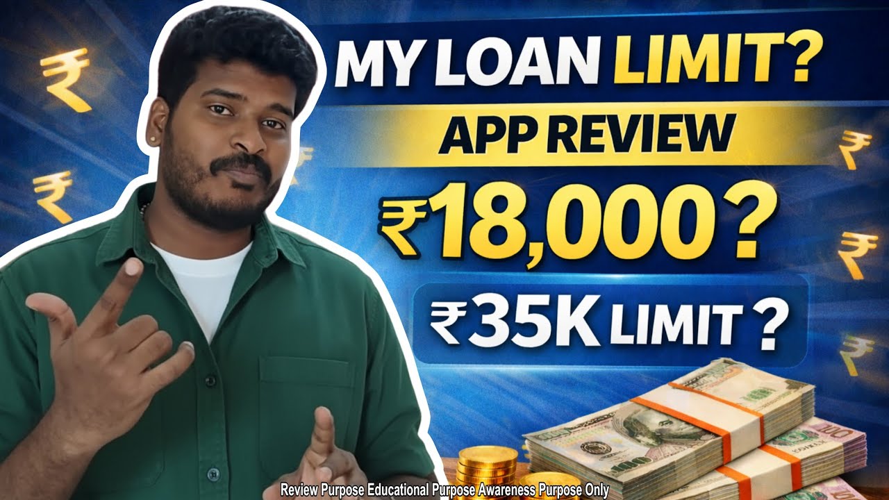 Snapmint Loan App Review | My Loan Limit Check ₹18,000? | Tamil Educational Purpose Only