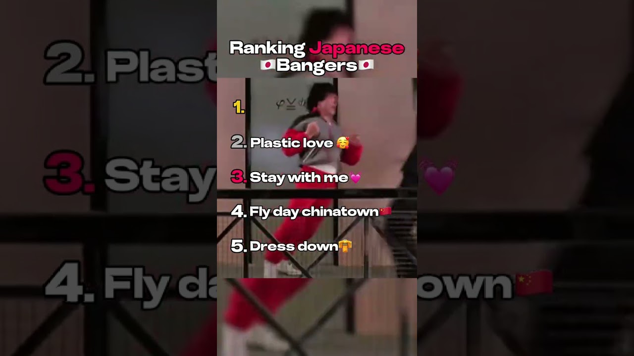 Japanese bangers 🇯🇵🎧     #ranked #ranking #song #tiktok #Japanesesongs #banger