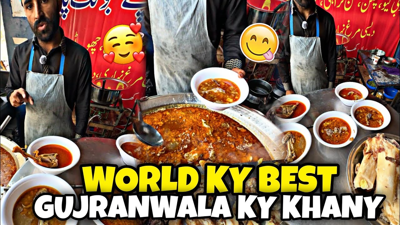 World Best Gujranwala K Khanay 😍 || World Famous Gujranwala K Khanay 😍
