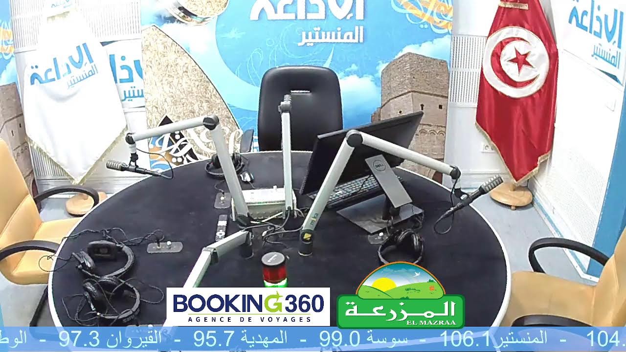 برنامج