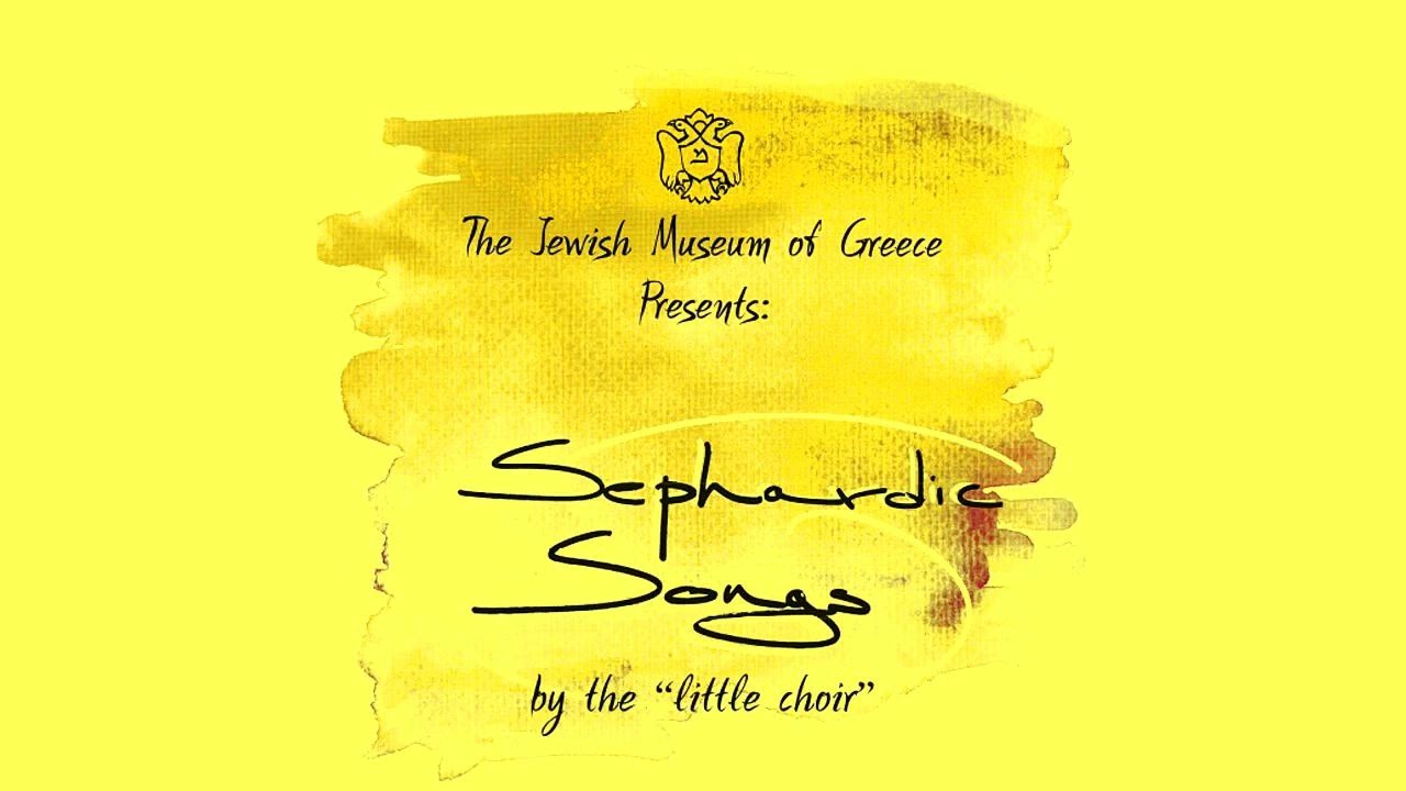 Little Choir | Tres hermanicas eran