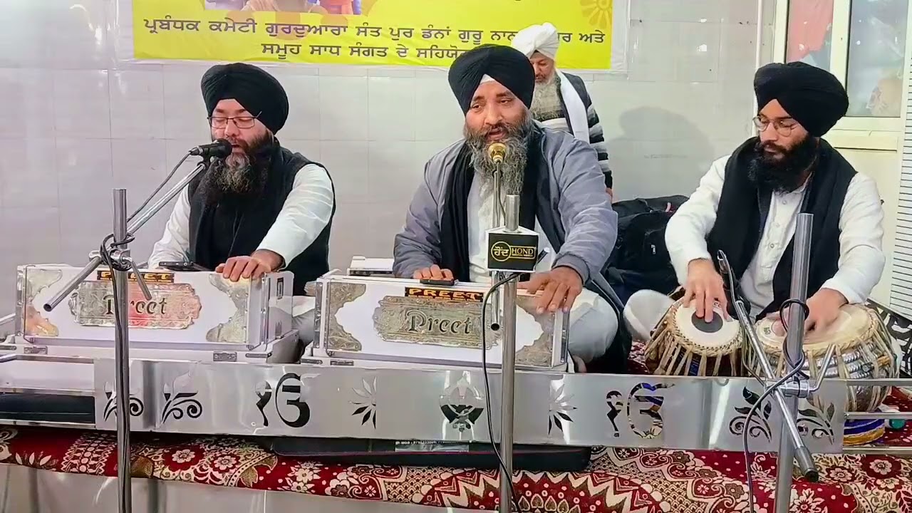 Ho puth tera tu baap mera 
