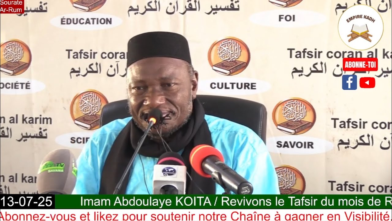 Imam Abdoulaye KOITA Tafsir du Coran Sourate Ar-Rum à partir du verset 40