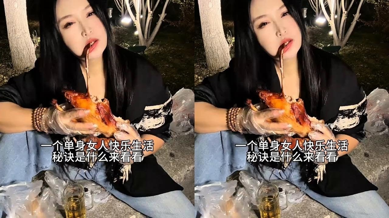 一个单身女人的快乐生活，下班喝酒，喝多了谁能来捡我回家，#感谢抖音我要上热门 #同城热点 #天猫双11降温服饰低至5折 #酒蒙子的日常 #女酒鬼一个