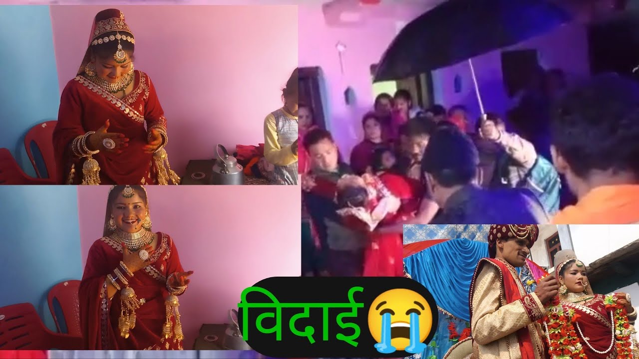 विदाई 😥 very emotional moments gadwali wedding 14 April 2023vlog no [32]@manishanegivlog ]