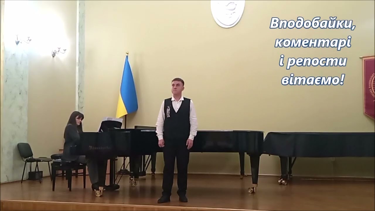 Williams Let Beauty Awake Songs of Travel Вільямс Нехай пробудиться краса Пісні подорожі Артур Дрозд