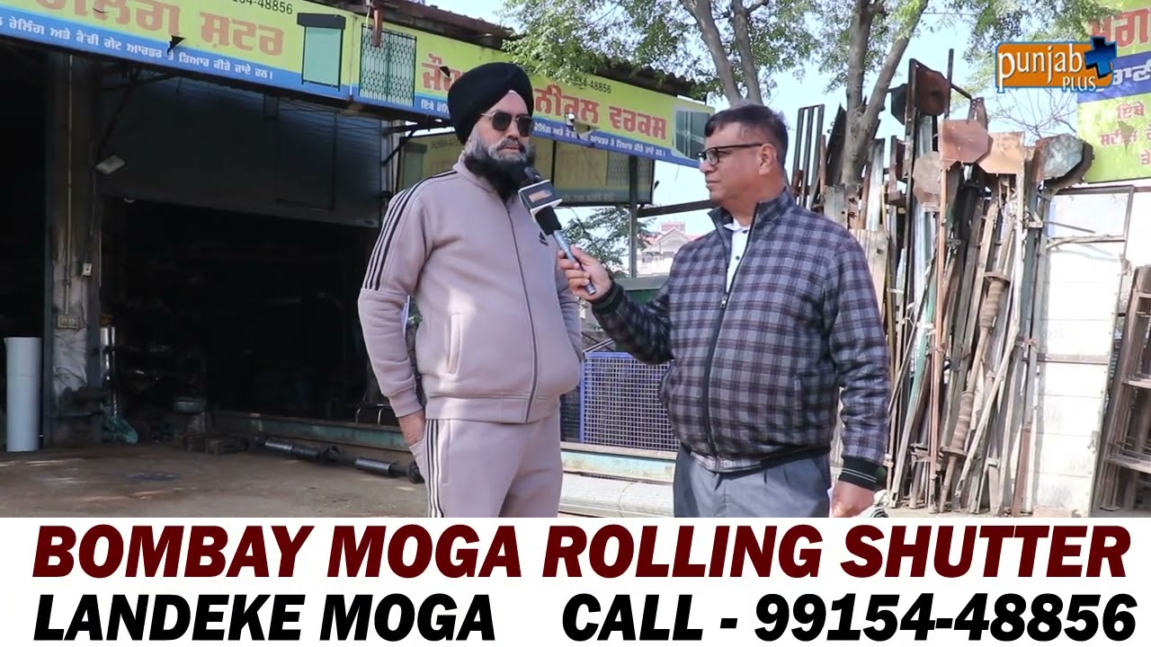BOMBAY MOGA ROLLING SHUTTER LANDEKE MOGA