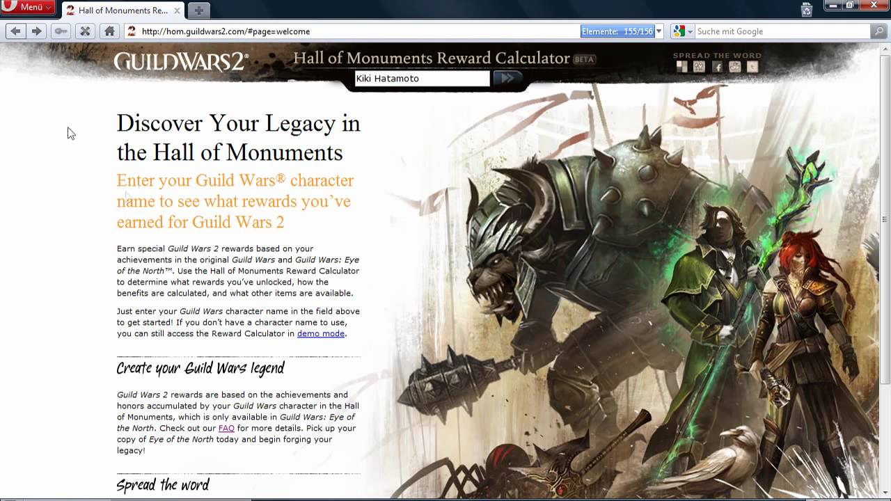Guild Wars: Hall of Monuments [English]