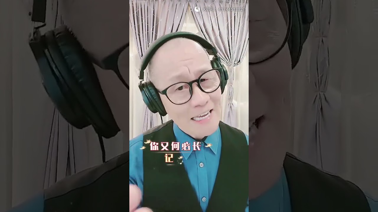 梦寐以求