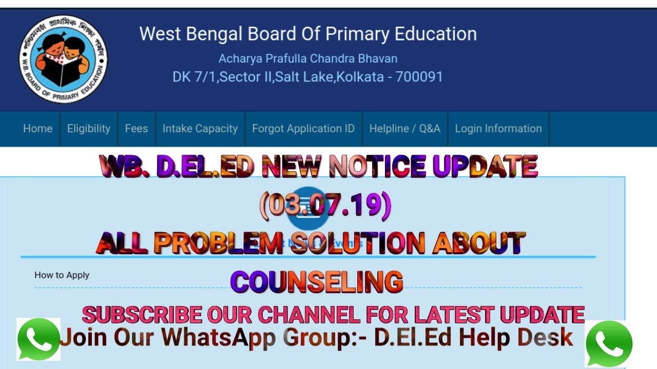 WB D EL ED ADMISSION 2019-2021 MERIT LIST NEW UPDATES