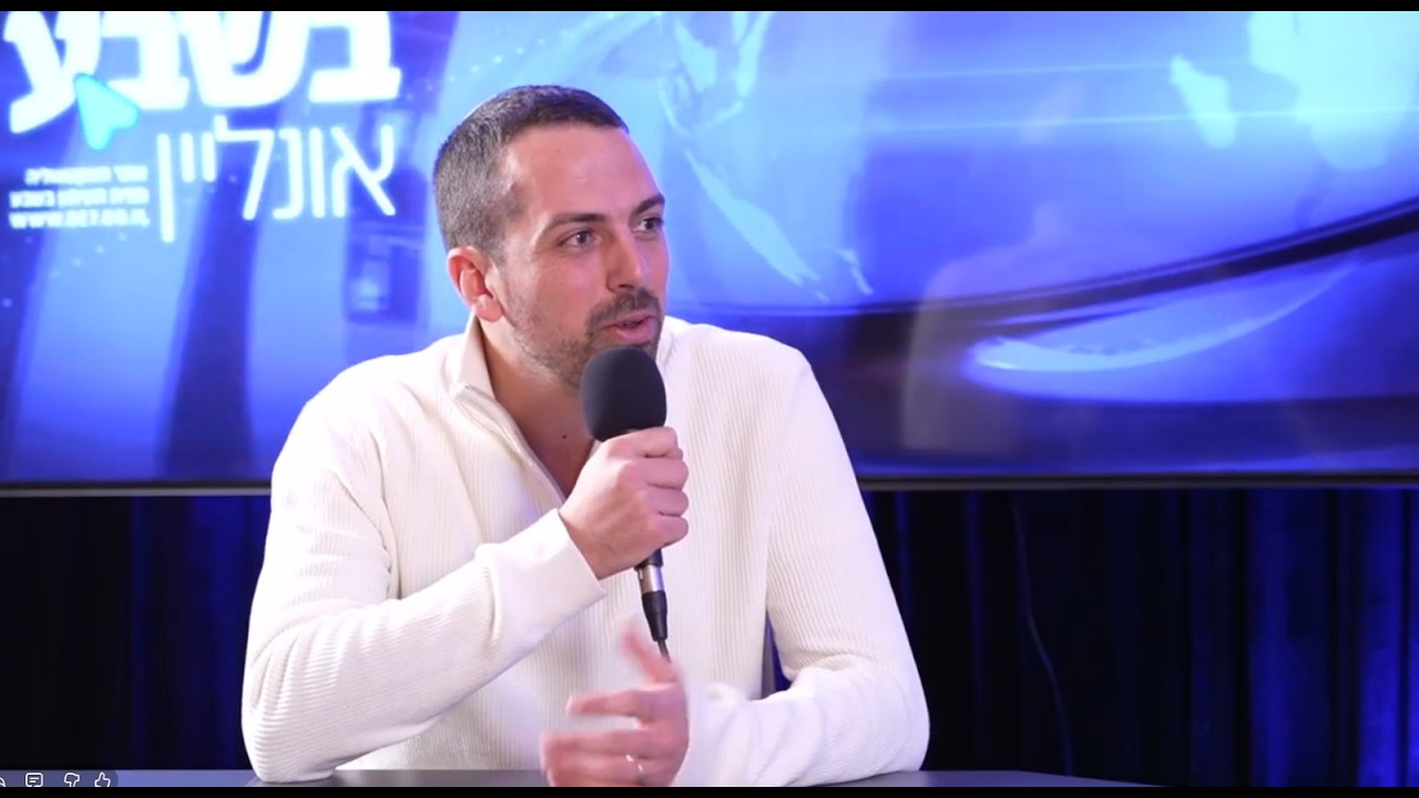 דוד סולומון מייסד ומנכ